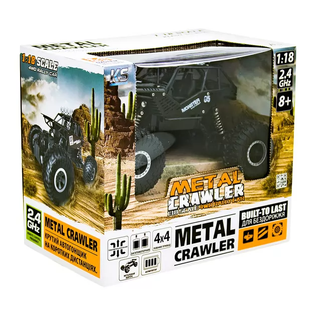 Автомобіль Off-Road Crawler З Р/К - Tiger
