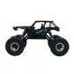 Автомобиль Off-Road Crawler На Р/У &ndash; Tiger - SL-111RHMBl_2.jpg - № 2