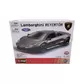 Авто-Конструктор - Lamborghini Reventon (1:32) - 18-45132_5.jpg - № 5