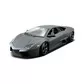 Авто-Конструктор - Lamborghini Reventon (1:32) - 18-45132_1.jpg - № 1