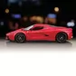 Автомодель - LAFERRARI (1:18) - 18-16001_5.jpg - № 5