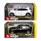 Автомодель - Porsche Macan (1:24) - 18-21077_10.jpg - № 10