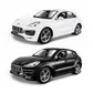 Автомодель - Porsche Macan (1:24) - 18-21077_1.jpg - № 1