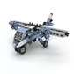 Конструктор Inventor 12 В 1 - Самолеты - 1233_2.jpg - № 2