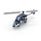 Конструктор Inventor 12 В 1 - Самолеты - 1233_3.jpg - № 3