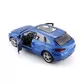 Авто-Конструктор - Porsche Macan - 18-25117_2.jpg - № 2