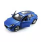 Авто-Конструктор - Porsche Macan - 18-25117_3.jpg - № 3