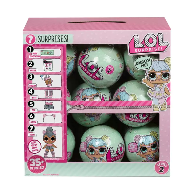 Ігровий набір з лялькою L.O.L. S2 - НЕЙМОВІРНИЙ СЮРПРИЗ