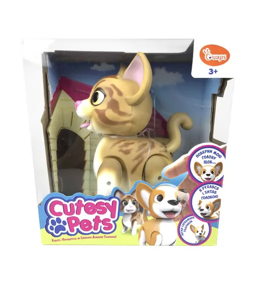 Інтерактивна кішечка CUTESY PETS - ДЕЙЗІ - 88534_2.jpg - № 2