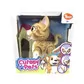Інтерактивна кішечка CUTESY PETS - ДЕЙЗІ - 88534_2.jpg - № 2