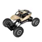 Автомобіль Off-Road Crawler  &ndash; Force (1:14) - SL-122G_1.jpg - № 1