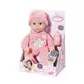 Кукла My First Baby Annabell - Чудесная  Малышка - 700532_4.jpg - № 4
