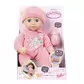 Кукла My First Baby Annabell - Чудесная  Малышка - 700532_3.jpg - № 3