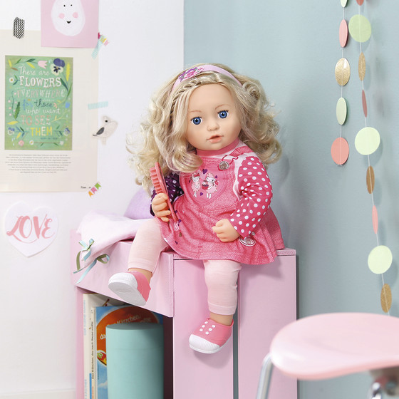 Лялька Baby Annabell - Красуня Софія