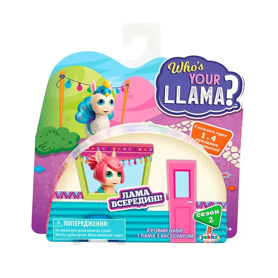 Игровой Набор Who’s Your Llama? S2 – Найди Свою Ламу
