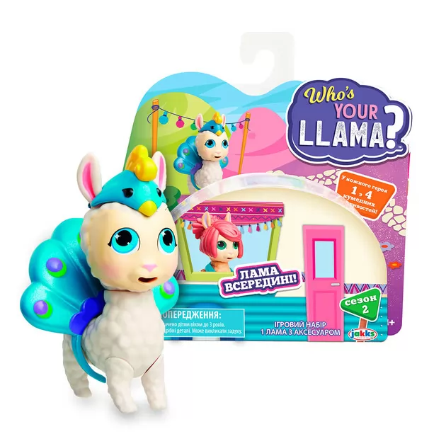 Ігровий Набір Who'S Your Llama? S2 - Знайди Свою Ламу