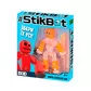 Фігурка Для Анімаційної Творчості Stikbot S3 - TST616-S3_8.jpg - № 8