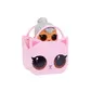 Игровой Набор С Куклой L.O.L. Surprise! Серии Ooh La La Baby Surprise - Принцесса Китти - 562474_6.jpg - № 6
