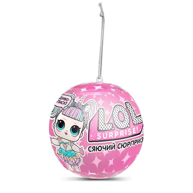 Ігровий Набір З Лялькою L.O.L. Surprise! - Сяючий Сюрприз