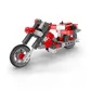 Конструктор Inventor 12 В 1 - Мотоциклы - 1232_5.jpg - № 5