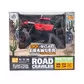 Автомобіль Off-Road Crawler З Р/К - Super Sport (Червоний, 1:18) - SL-001RHR_10.jpg - № 10