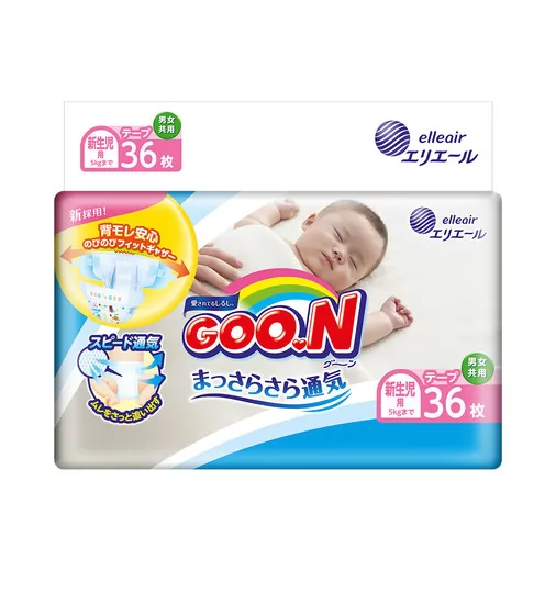 Підгузки Goo.N для немовлят до 5 кг колекція 2019 (SS, на липучках, унісекс, 36 шт) - 853888_1.jpg - № 1
