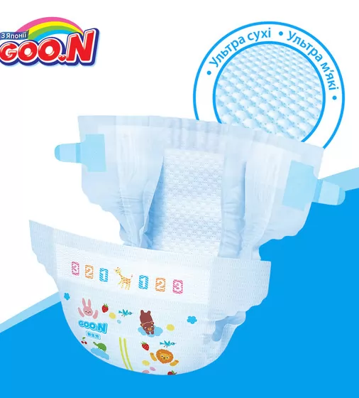 Підгузки Goo.N для немовлят до 5 кг колекція 2019 (SS, на липучках, унісекс, 36 шт) - 853888_6.jpg - № 6