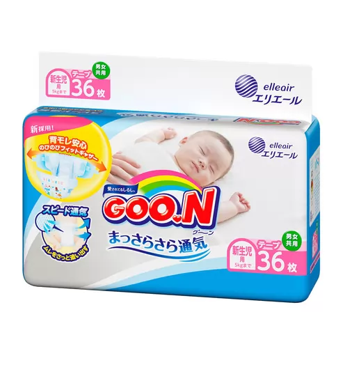 Подгузники Goo.N для новорожденных до 5 кг коллекция 2019 (Размер SS, на липучках, унисекс, 36 шт) - 853888_2.jpg - № 2