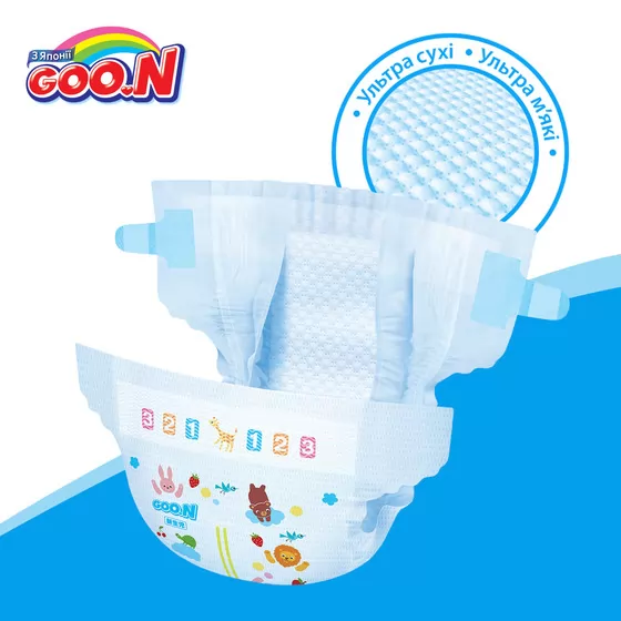 Підгузки Goo.N для немовлят до 5 кг колекція 2019 (SS, на липучках, унісекс, 36 шт)