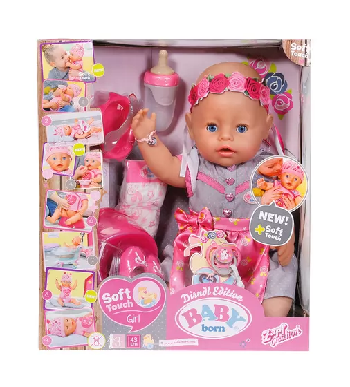 Кукла Baby Born Серии Нежные Объятия - Нарядная Малышка - 827451_2.jpg - № 2