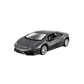 Авто-конструктор - LAMBORGHINI HURACAN LP 610-4 (1:32) - 18-45137_1.jpg - № 1