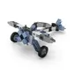 Конструктор Inventor 4 В 1 - Літаки - 0433_3.jpg - № 3