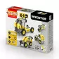 Конструктор Inventor 4 В 1 - Будівельна Техніка - 0434_1.jpg - № 1