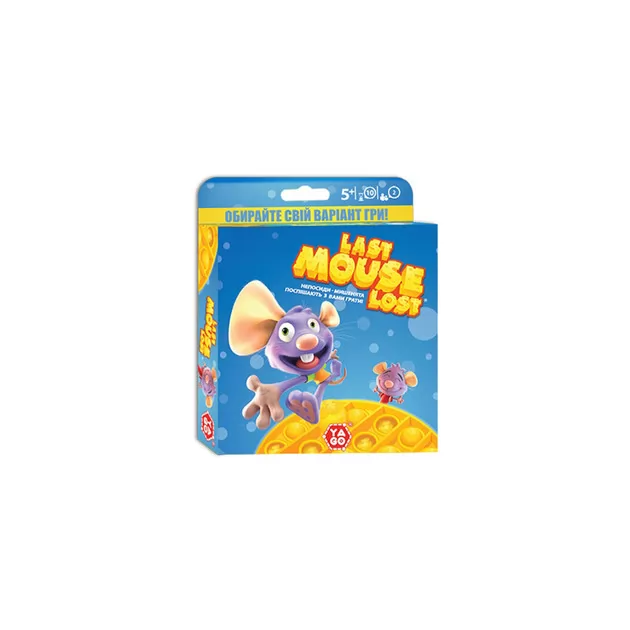 Розважальна Гра – Last Mouse Lost
