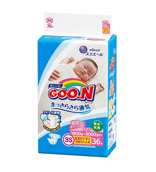 Подгузники Goo.N для маловесных новорожденных коллекция 2019 (SSS, 1,8-3 кг) - 853887_2.jpg - № 2