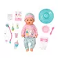 Лялька Baby Born Серії Ніжні Обійми - Ранкова Зіронька - 827086_1.jpg - № 1