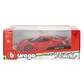 Автомодель - Ferrari 488 Pista - 18-26026_7.jpg - № 7