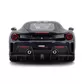 Автомодель - Ferrari 488 Pista - 18-26026_12.jpg - № 12