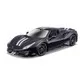 Автомодель - Ferrari 488 Pista - 18-26026_8.jpg - № 8