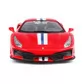 Автомодель - Ferrari 488 Pista - 18-26026_5.jpg - № 5