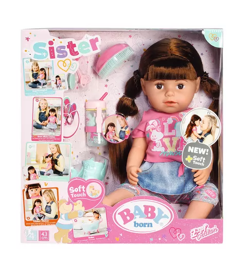 Кукла Baby Born Серии Нежные Объятия - Стильная Сестрёнка - 827185_11.jpg - № 11