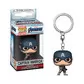 Игровая Фигурка На Клипсе Funko Pop! - Капитан Америка - 36678_2.jpg - № 2