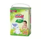 Трусики-Подгузники Cheerful Baby Для Детей Колекция 2019_2 (M, 6-11 Кг, 54 Шт) - 853880_1.jpg - № 1