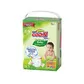 Трусики-Подгузники Cheerful Baby Для Детей Колекция 2019  (M, 6-11 Кг, 54 Шт) - 843075_1.jpg - № 1