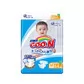 Подгузники Goo.N для детей коллекция 2019 (M, 6-11 кг) - 853943_1.jpg - № 1