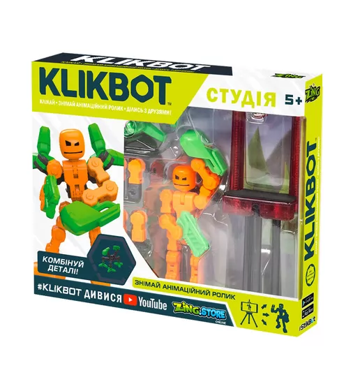 Игровой Набор Для Анимационного Творчества Klikbot S1 – Студия (Зеленая) - TST2600G_1.jpg - № 1