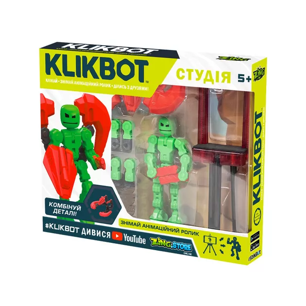 Ігровий Набір Для Анімаційної Творчості Klikbots1 - Студія (Червона)