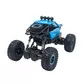 Автомобиль Off-Road Crawler На Р/У &ndash; Super Sport Синий, 1:18) - SL-001RHB_3.jpg - № 3