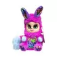 Мягкая Игрушка Bush Baby World - Джаззи - 2382_1.jpg - № 1
