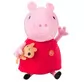 Мягкая Озвученная Игрушка - Пеппа С Игрушкой - 30117_1.jpg - № 1